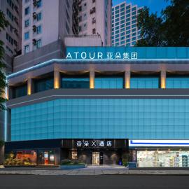 Atour Light Hotel Fuzhou Sanfang Qixiang, hotel in Fuzhou