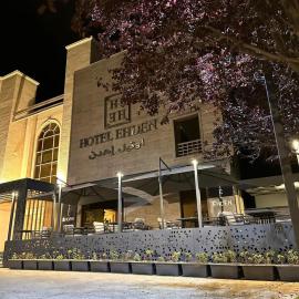 Hotel Ehden, готель у місті Ехден