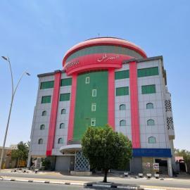 Al Rass Cheerful Al Waha, hotel di Al Rass