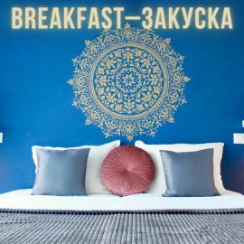 SUNSET ART Beach Front, hotel a Chernomorets