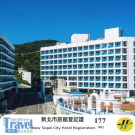 CT Green Bay Hot-Spring Hotel, hotel en Wanli