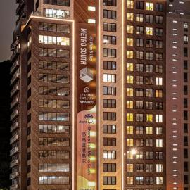 Shama Hub Metro South Hong Kong, hotel in Hong Kong