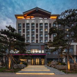 Atour Hotel Jinan Jingshidong Road Rongchuangmao, отель в Цзинане