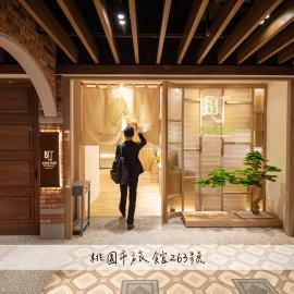 CHO Stay Capsule Hotel-Taoyuan Airport T2 – hotel w mieście Dayuan
