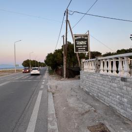 Ενοικιαζόμενα δωμάτια ΣΟΛΩΝΑΣ, hotel a Mitilene