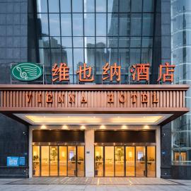 Vienna Hotel, hotel em Mawei