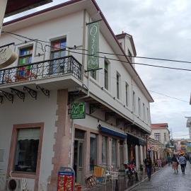 Özel Otel