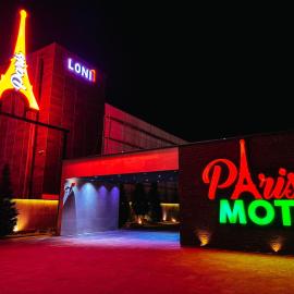 Motel Paris - Fushë Kosovë โรงแรมในVragolija