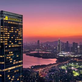 Shangri-La Nanshan, Shenzhen, hotel en Shenzhen
