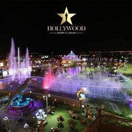 Hollywood Aqua Park Sharm El-Sheikh