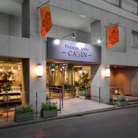 Premier Hotel Cabin Shinjuku, hotel en Tokio