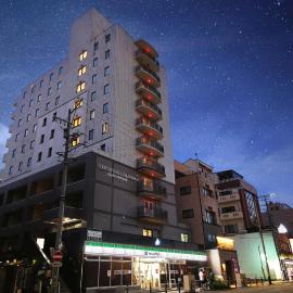 Country Hotel Takayama, hotel em Takayama
