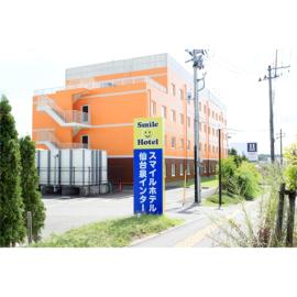 Smile Hotel Sendai Izumi Inter - Vacation STAY 77951v, ξενοδοχείο στο Σεντάι