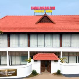 Indudharam Tourist Home - Vaikom Temple, Hotel in Vaikom