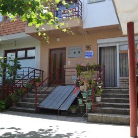 Ohrid में, होटल Hostel Valentin