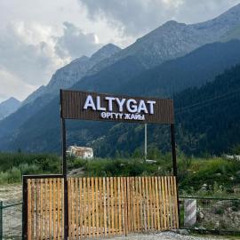 Altygat Lodge Barskoon, khách sạn ở Barskoon