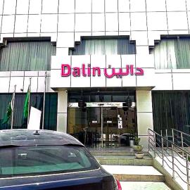 Dalin Serviced Apartments, מלון בריאד