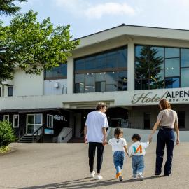 Hotel Alpen Blick, hotel u gradu Mioko