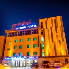 Michid 1 Hotel