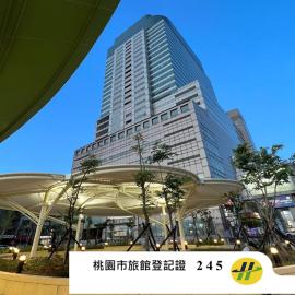 XinsheHotel - Chungli, hotel di Zhongli
