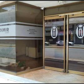 Hotel WLADIMIR, хотел в Maracay