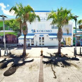 Kokomo Culebra, hotel en Culebra