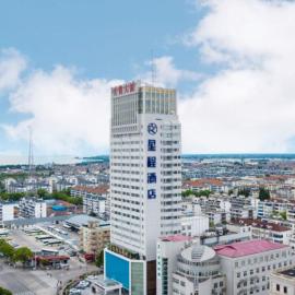 Starway Hotel Shanghai Chongming South Gate, hotel en Chongming