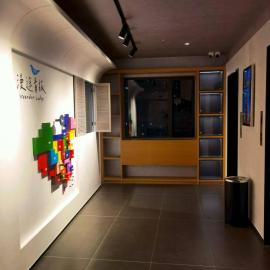 Wander Lodge Youth Hostel โรงแรมในเฉิงตู