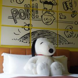 ピーナッツホテル/PEANUTS HOTEL, hotel u gradu 'Kobe'