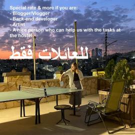 Carob Hostel, hotel in Amman