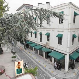 Ottoman Şükrü Efendi Hotel, hotell sihtkohas Ordu