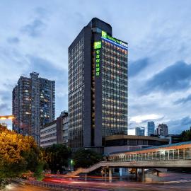Holiday Inn Express Guiyang Downtown by IHG，貴陽的飯店