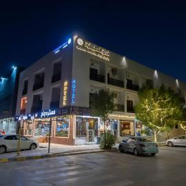 فندق السليمانيه والرمال الزرقاء: Riyad'da bir otel