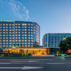 Holiday Inn Fuzhou Exhibition Center, hotel in Fuzhou