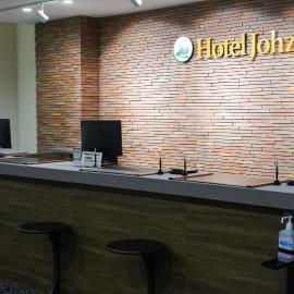 Hotel Johzenji