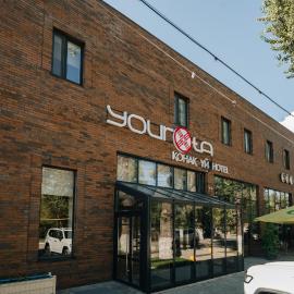 Yourta, hotel a Oral