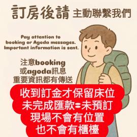 Tong Hao You Shan, hotelli kohteessa Tainan