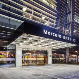Mercure Beijing Zhongguancun, hotell i Beijing