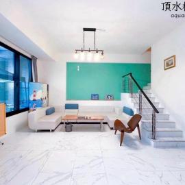 Aqua rooftop 頂水樓玩趣民宿, hotel Vucsiében