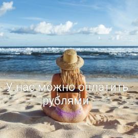 SHANKAR by the SEA, 50 meters from Mandrem Beach