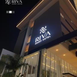 Campo Mourão में, होटल Riva Apart Hotel
