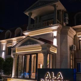 Ala Boutique Hotel, ξενοδοχείο στο Αλμάτι