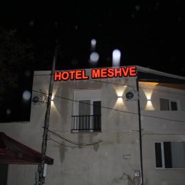 მეშვე, MESHVE