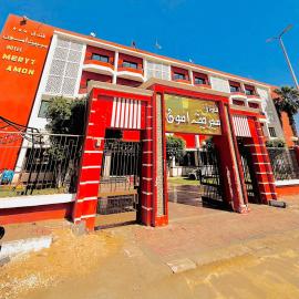 فندق ميريت امون سوهاج, hotel a Jazīrat Maḩrūs