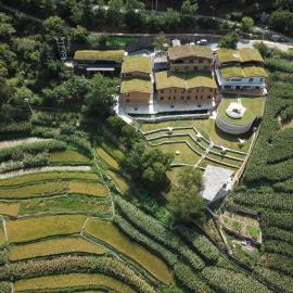 云雨田半山民宿, hotel a Tacheng