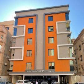 Wdf Serviced Apartments, ξενοδοχείο στη Τζέντα