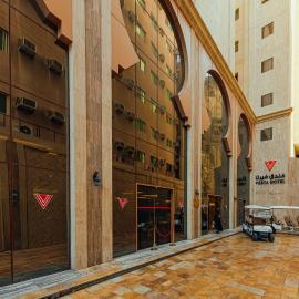 VERTA Almahbas Hotel