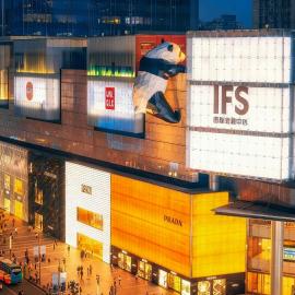 Chengdu Xilia Hotel Chunxi Road Taikoo Li, hotel en Chengdú
