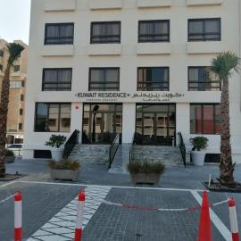 Kuwait Residence, ξενοδοχείο στο Κουβέιτ
