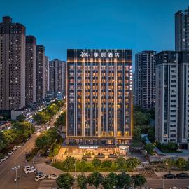 Mercure Xi'an Chanba, hotel v mestu Xi'an